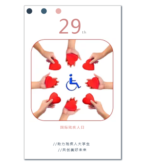 微信图片_20200115104459.png