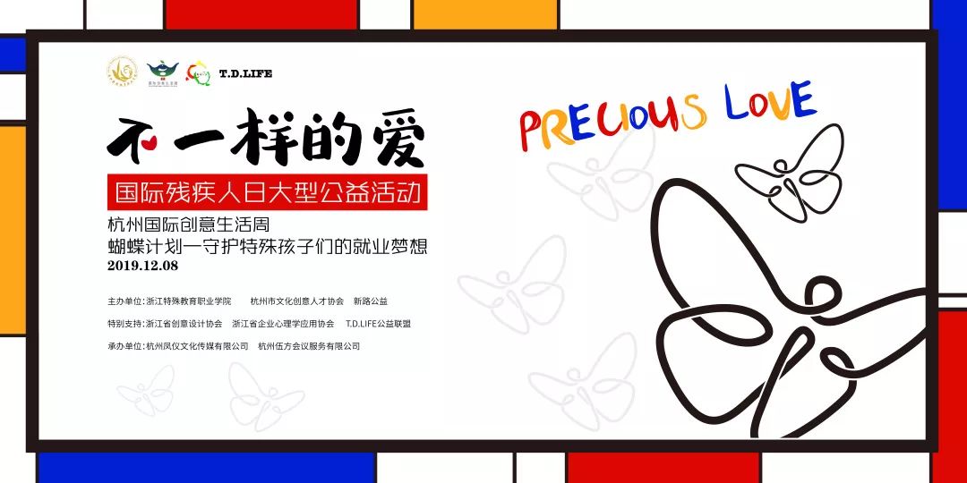 微信图片_20200115104923.jpg