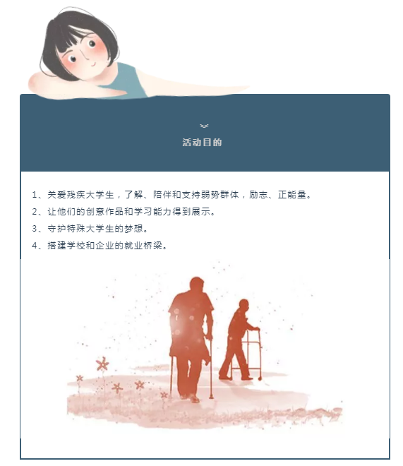 微信图片_20200115104723.png