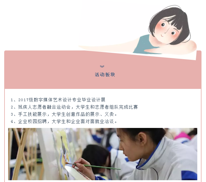 微信图片_20200115105105.png