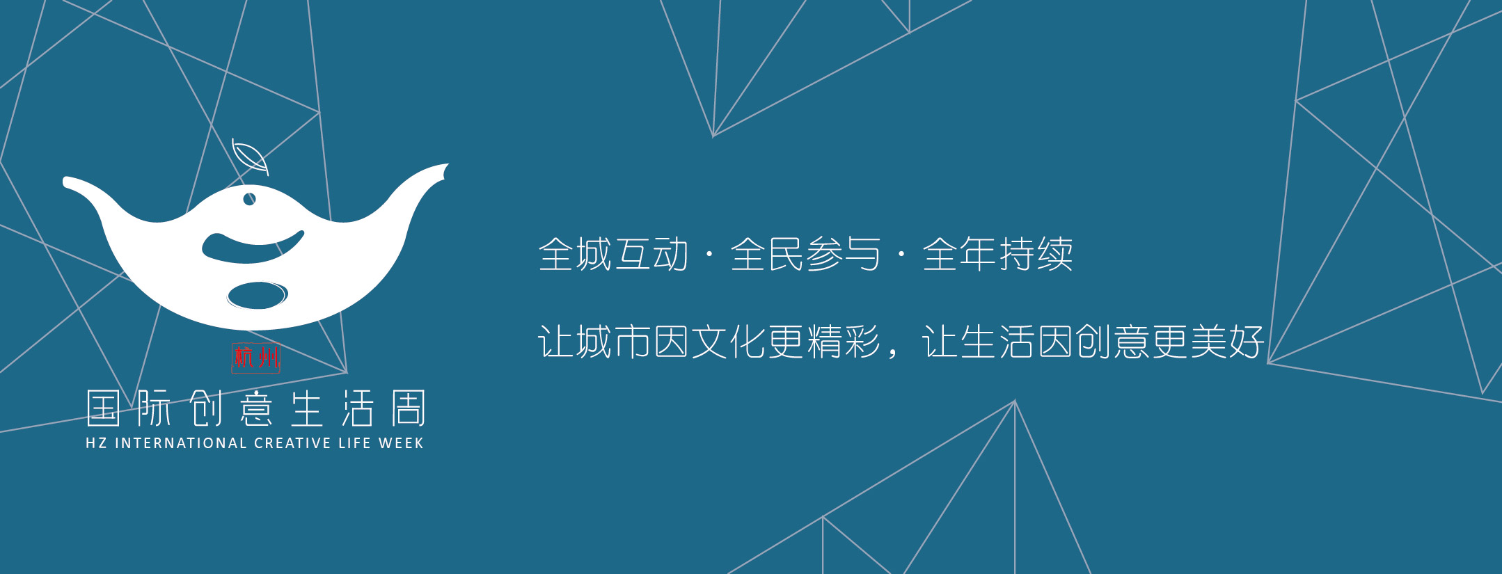微信图片_20191011095315.jpg
