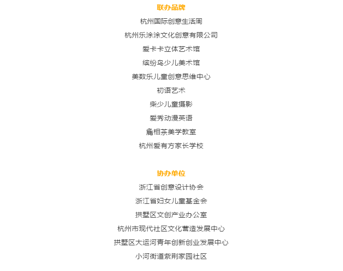 微信图片_202001171516093.png