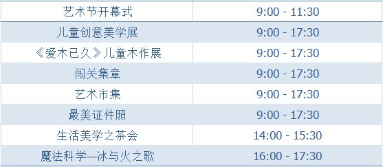 微信图片_20200117151256.png