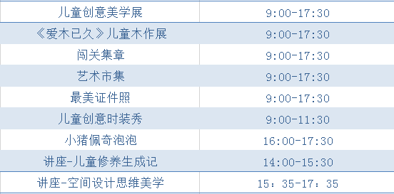 微信图片_20200117151302.png