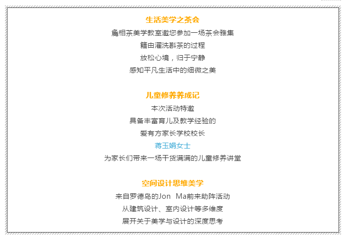 微信图片_202001171516098.png