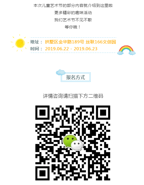 微信图片_2020011715160913.png