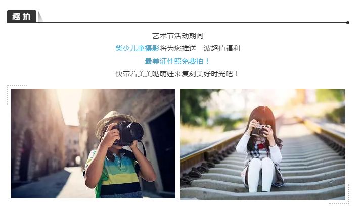 微信图片_2020011715160911.png