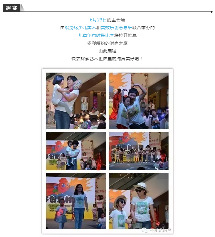 微信图片_2020011715160912.png