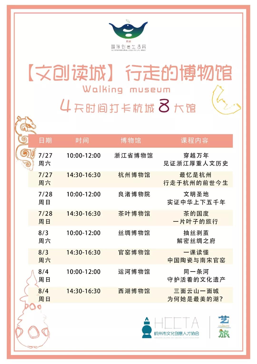 微信图片_20200117172030.jpg
