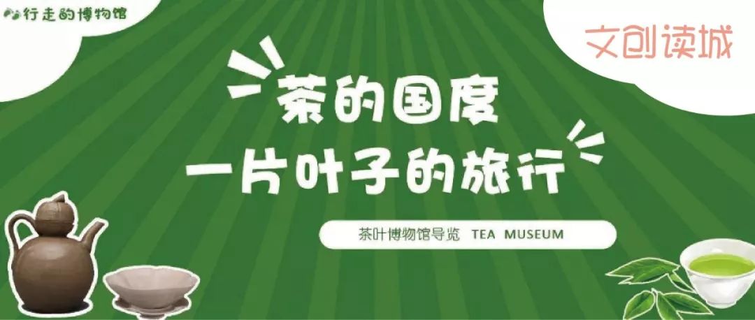 微信图片_20200117172214.jpg