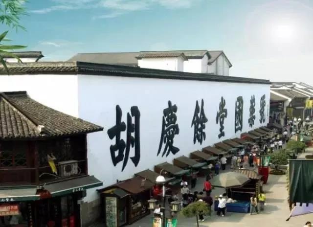微信图片_20200225123645.jpg