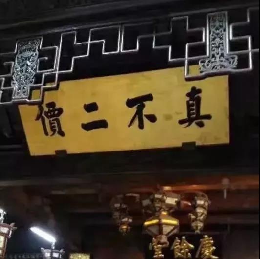 微信图片_20200225123700.jpg