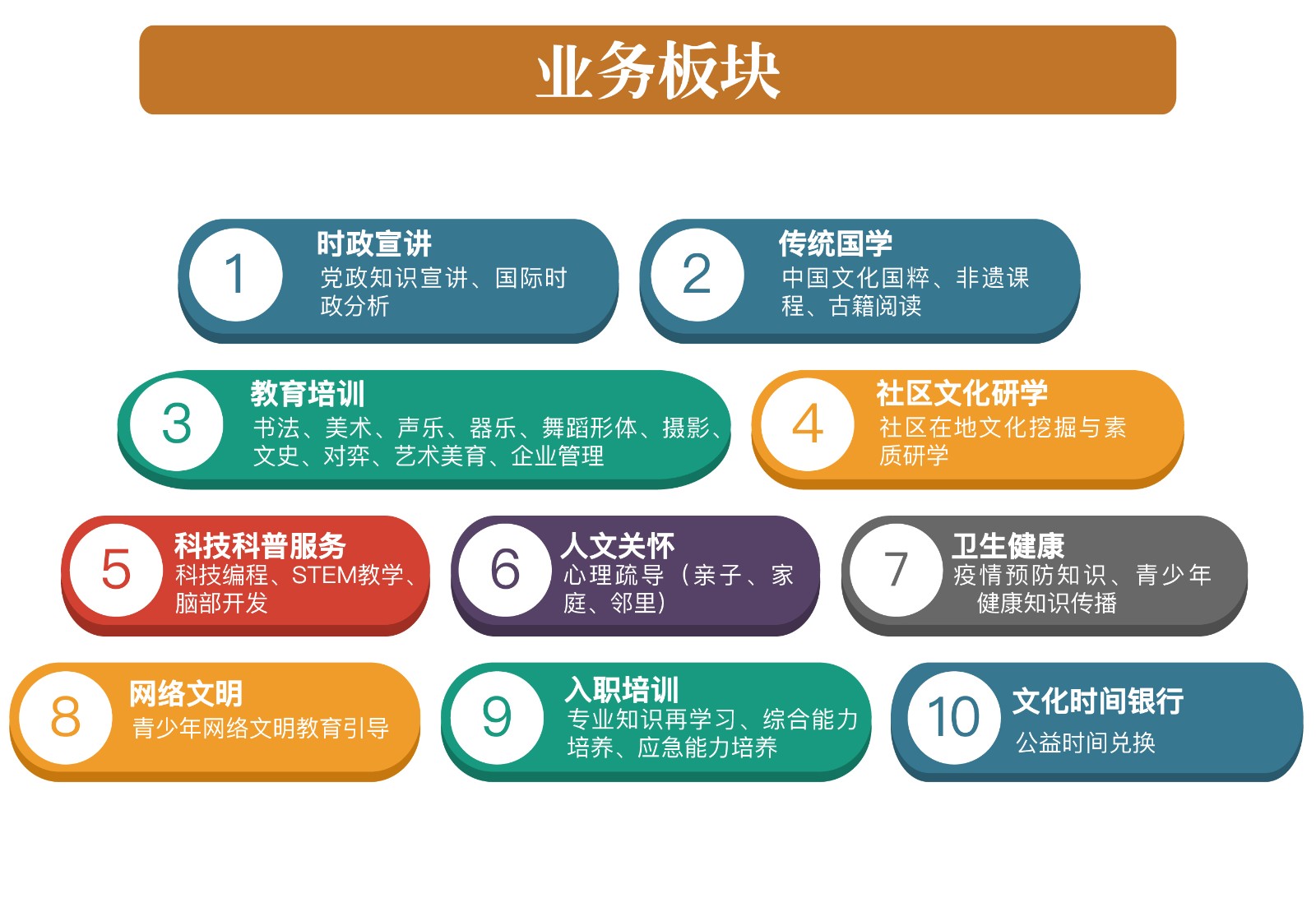 微信图片_20200410121712.jpg
